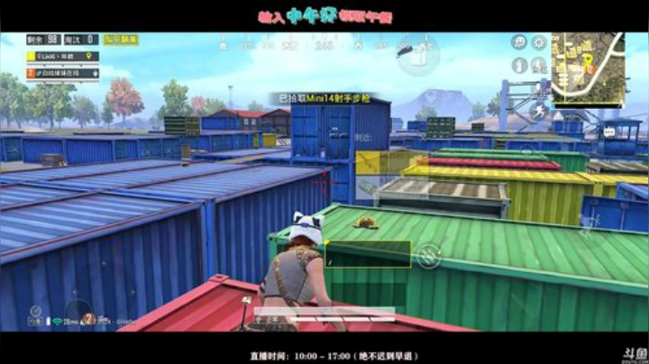 【ss7赛季首位40杀！】单人四排 2020-06-16 14点场