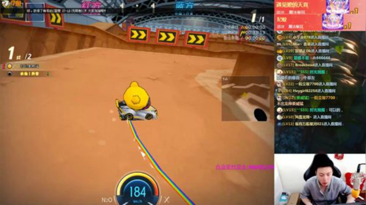 姜威猛: 我只负责帅 2020-06-16 15点场