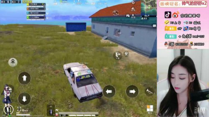 抓住赛季末的尾巴，来上分吧 2020-06-16 00点场