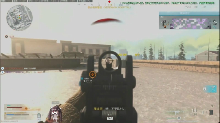 使命召唤战区猴赛雷！