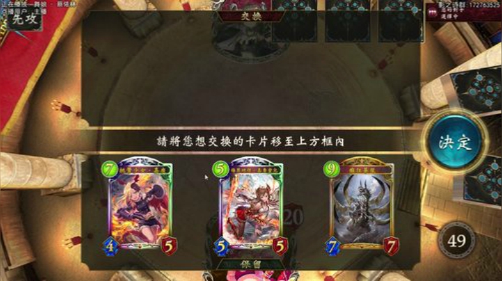 最近有点饱.826731 2020-06-15 20点场