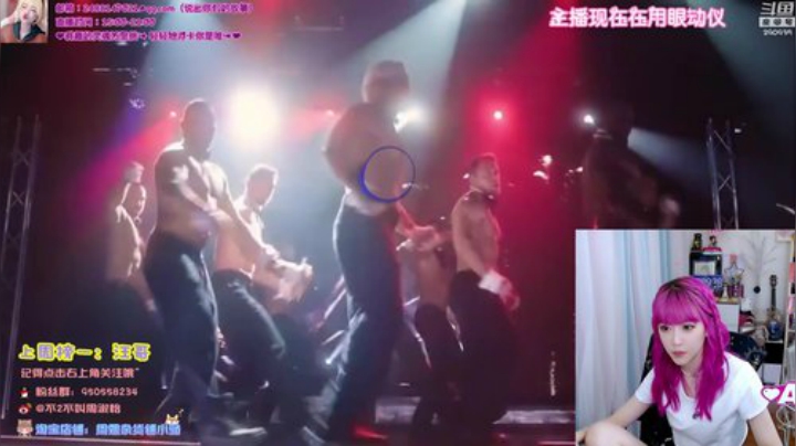 黑板君爱喝酸奶发布了一个斗鱼视频2020-06-16