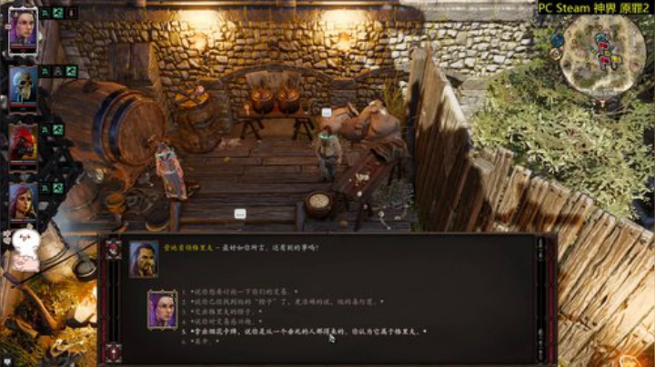 团子 超级无敌爆炸好玩的RPG！ 2020-06-15 23点场