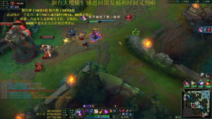 天暗TAN发布了一个斗鱼视频2020-06-16