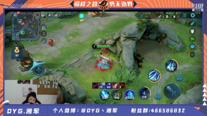 天下武功，唯快不破 2020-06-14 20点场