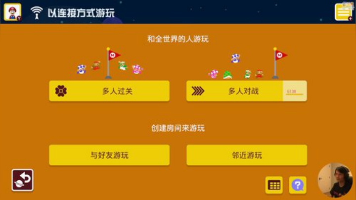 大鱼哆宝发布了一个斗鱼视频2020-06-16