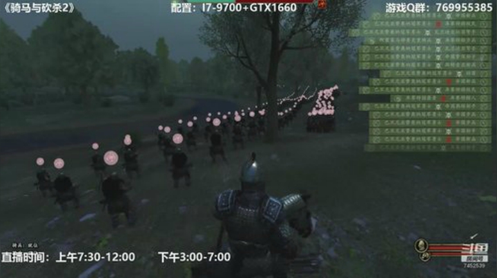 蛮王阿西巴广场舞天团东征库塞特1.4.1 2020-06-15 07点场
