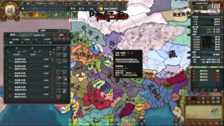 1.30，开始吧！ 2020-06-15 14点场