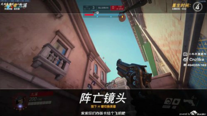 『Cnzlike』源氏秒刀 教科书！直播 2020-06-15 23点场