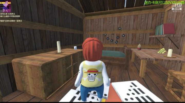 论菜我还没服过谁 2020-06-15 21点场