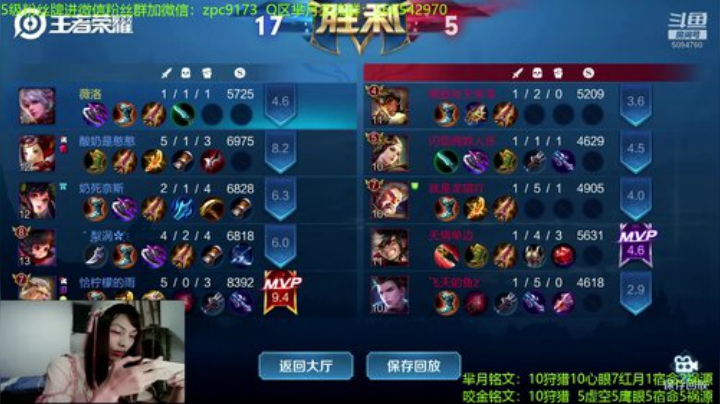 两周年水友赛呀~ 2020-06-16 20点场