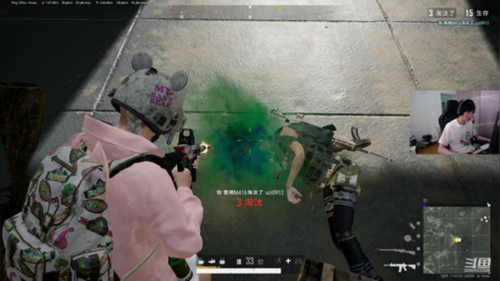我说余生发布了一个斗鱼视频2020-06-16