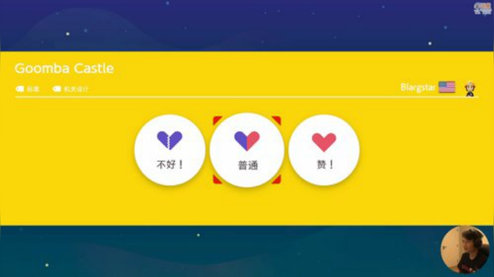 大鱼哆宝发布了一个斗鱼视频2020-06-16