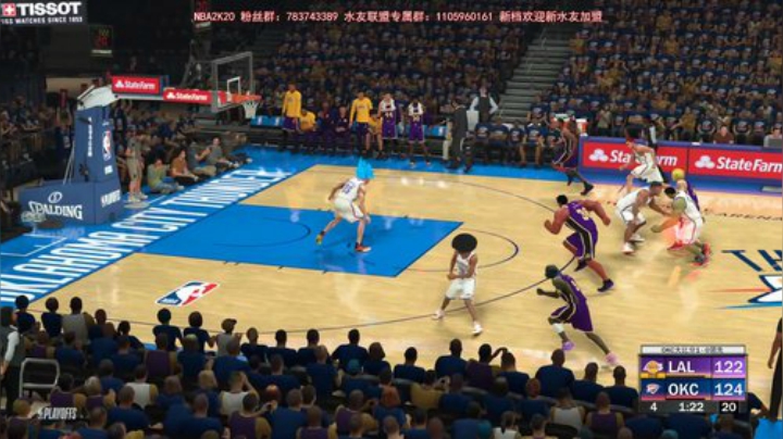 可以加入的篮球联盟 NBA2K20 2020-06-13 19点场
