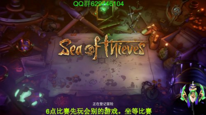 有问必答，新手福音 2020-06-09 16点场