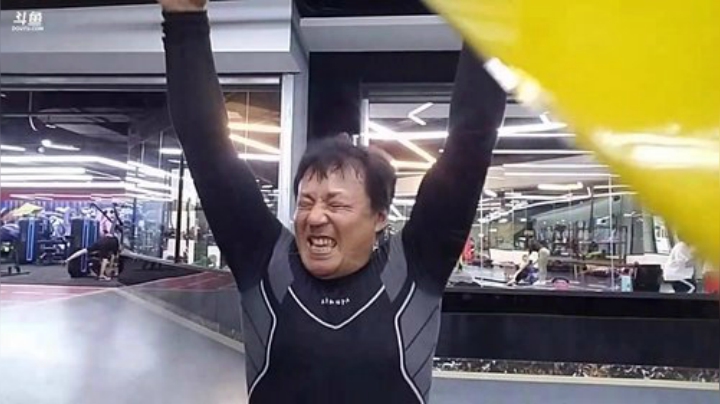 丿Good丶发布了一个斗鱼视频2020-06-16