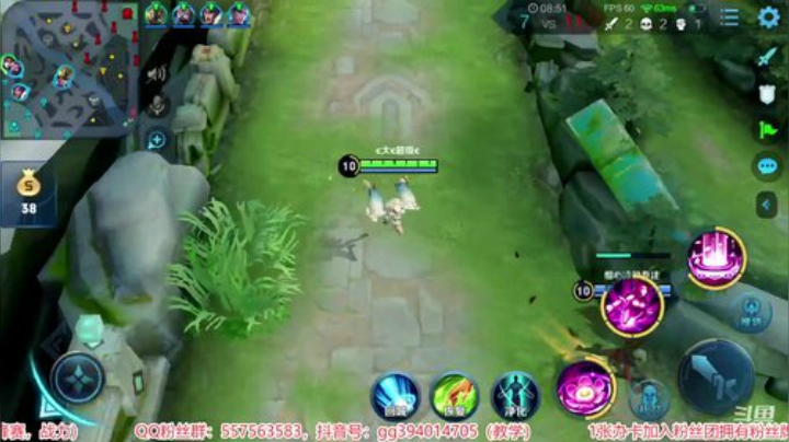 国服貂蝉   百星排位 2020-06-16 15点场