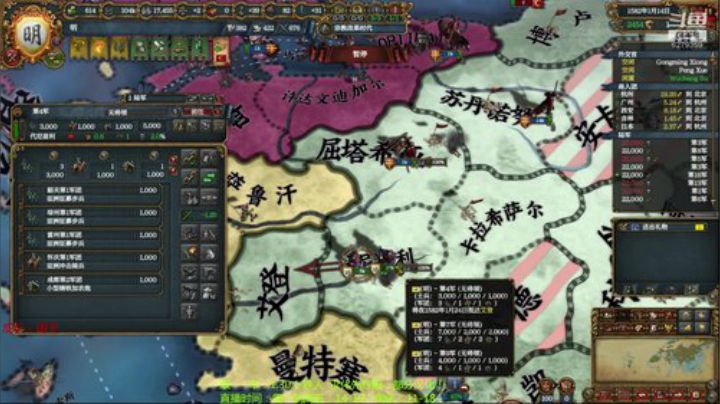 1.30，开始吧！ 2020-06-15 18点场