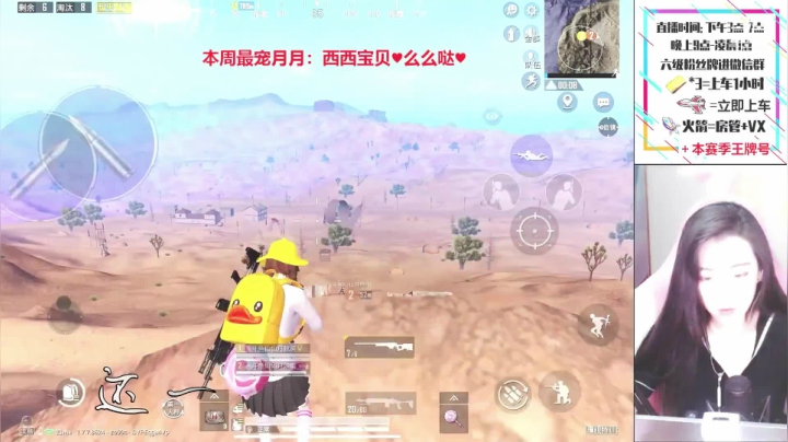 你们要的卡点视频，快来享受吧