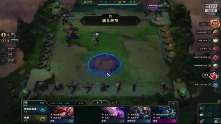 第一第一冲鸭~ 2020-06-15 16点场