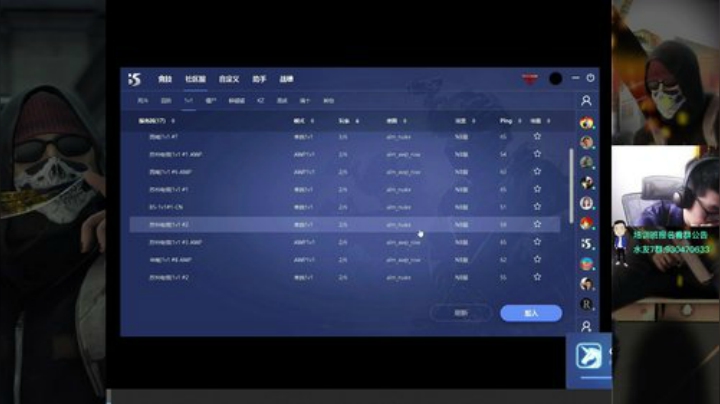 【学战术】大地球之路。 2020-06-12 15点场