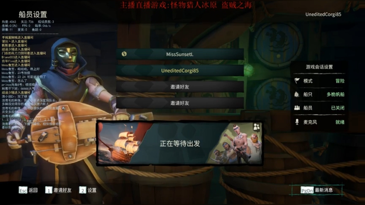 第一次玩这个游戏，听说能划水 2020-06-15 20点场