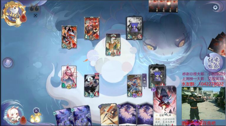 【百闻牌】这就尴尬了