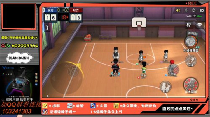 芹泽：廉颇老矣，尚能饭否？ 2020-06-16 01点场
