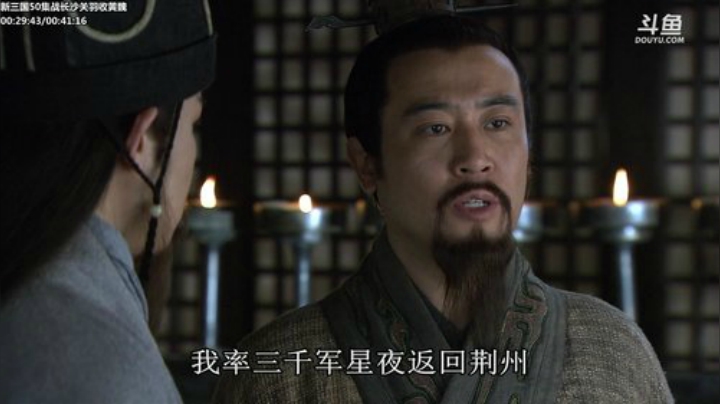 鑫丶ken发布了一个斗鱼视频2020-06-16