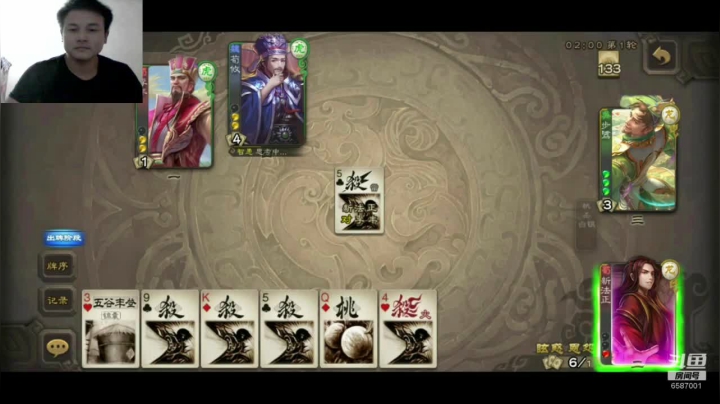 这个组合过牌超强