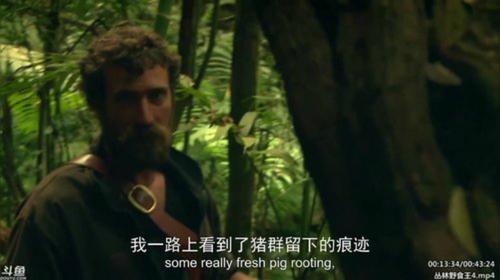护法惊丶发布了一个斗鱼视频2020-06-16