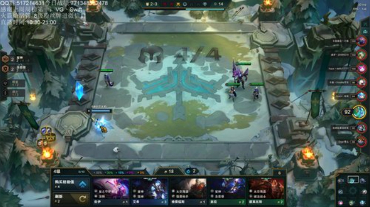 大师750冲第一 2020-06-16 17点场