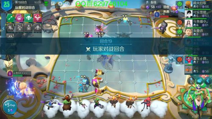更新了不知道玩啥就进来 2020-06-12 16点场