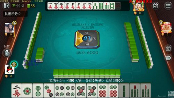 西北老狼哥哥发布了一个斗鱼视频2020-06-16