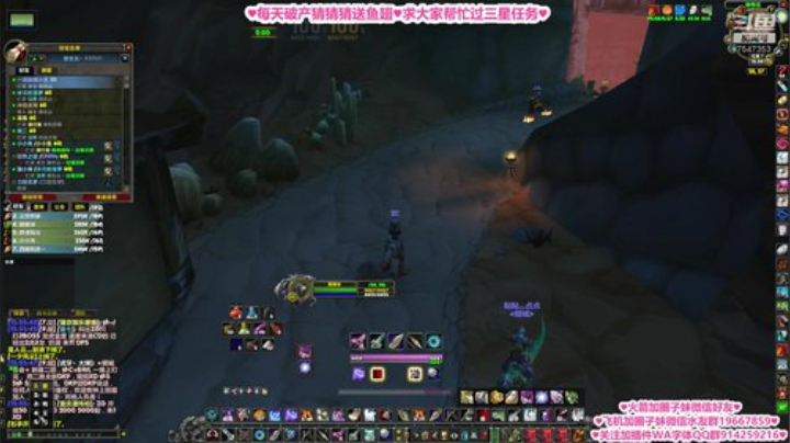 比格沃斯❤今晚继续竞速 2020-06-15 15点场