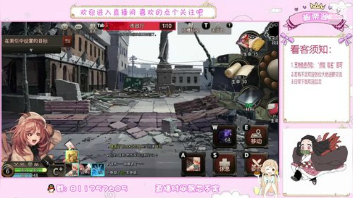 问题少女板栗 2020-06-14 20点场