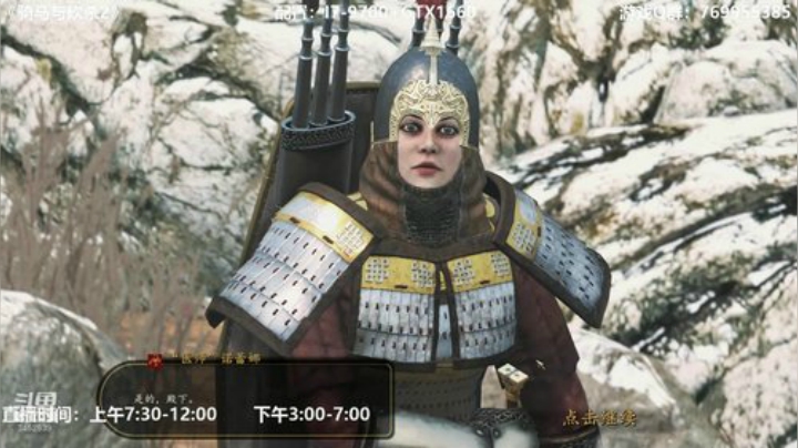 蛮王阿西巴广场舞天团东征库塞特1.4.1 2020-06-15 19点场