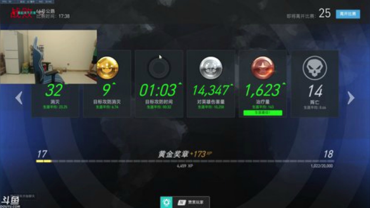 真人直播中.. 2020-06-15 21点场