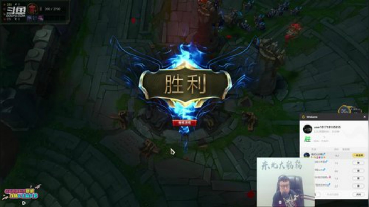 911任性发布了一个斗鱼视频2020-06-16