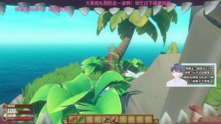 海贼王！我当定了~ 2020-06-15 23点场