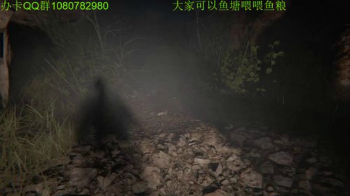 恐怖吓人的游戏~ 2020-06-12 22点场