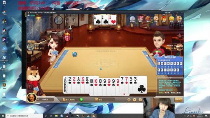 国服第一VN！一个打八百多个！ 2020-06-15 22点场