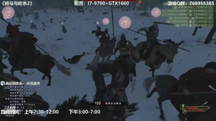 蛮王阿西巴广场舞天团东征库塞特1.4.1 2020-06-15 11点场