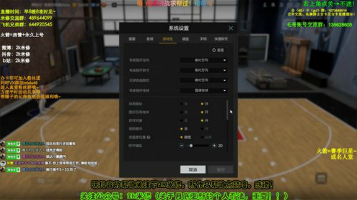 卢哈德森哦 2020-06-15 23点场