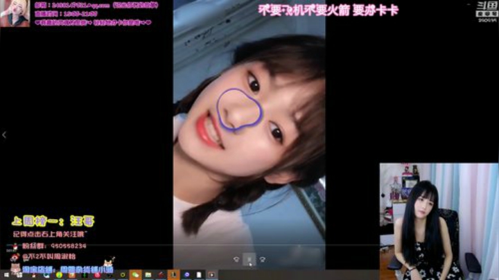 藤一的小幸运发布了一个斗鱼视频2020-06-16