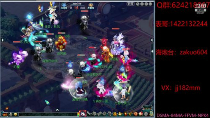 独自莫凭栏 无限江山 别时容易见时难 2020-06-15 20点场