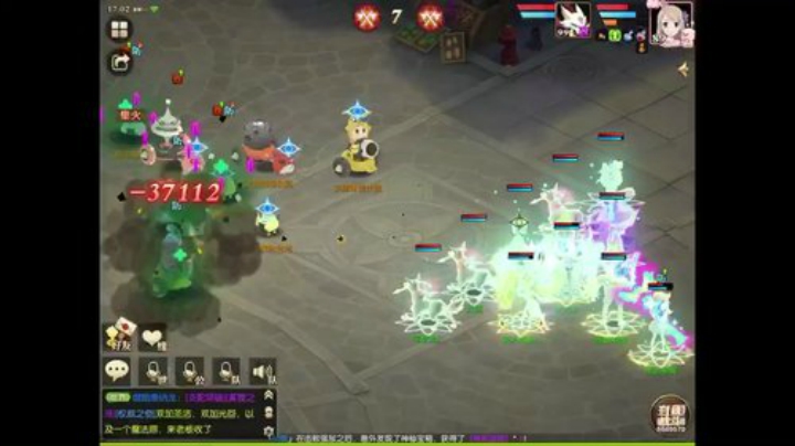 【妖精的尾巴：魔导少年】犹记多情 2020-06-16 16点场