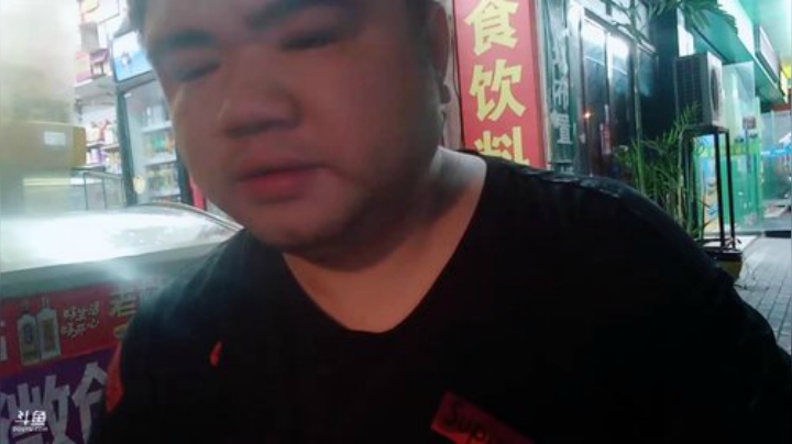 我在斗鱼看做个疯子直播户外