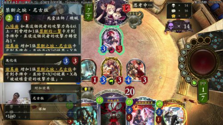 最近有点饱.826731 2020-06-16 00点场