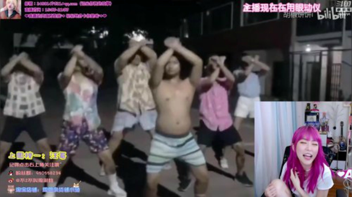 黑板君爱喝酸奶发布了一个斗鱼视频2020-06-16